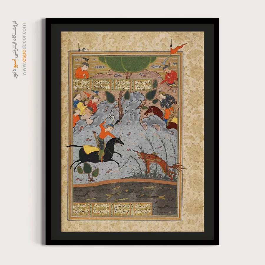 تابلو نقاشی مینیاتور قدیمی