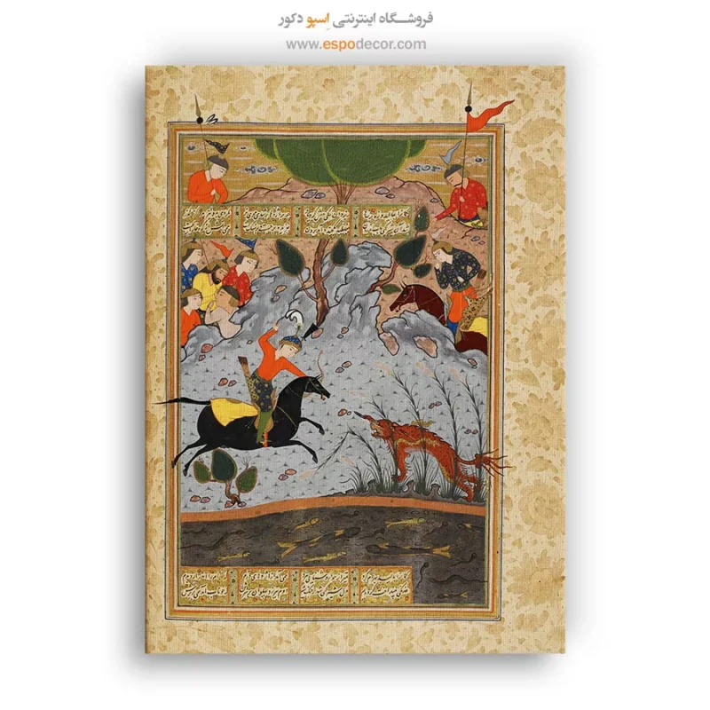تابلو نقاشی مینیاتور قدیمی