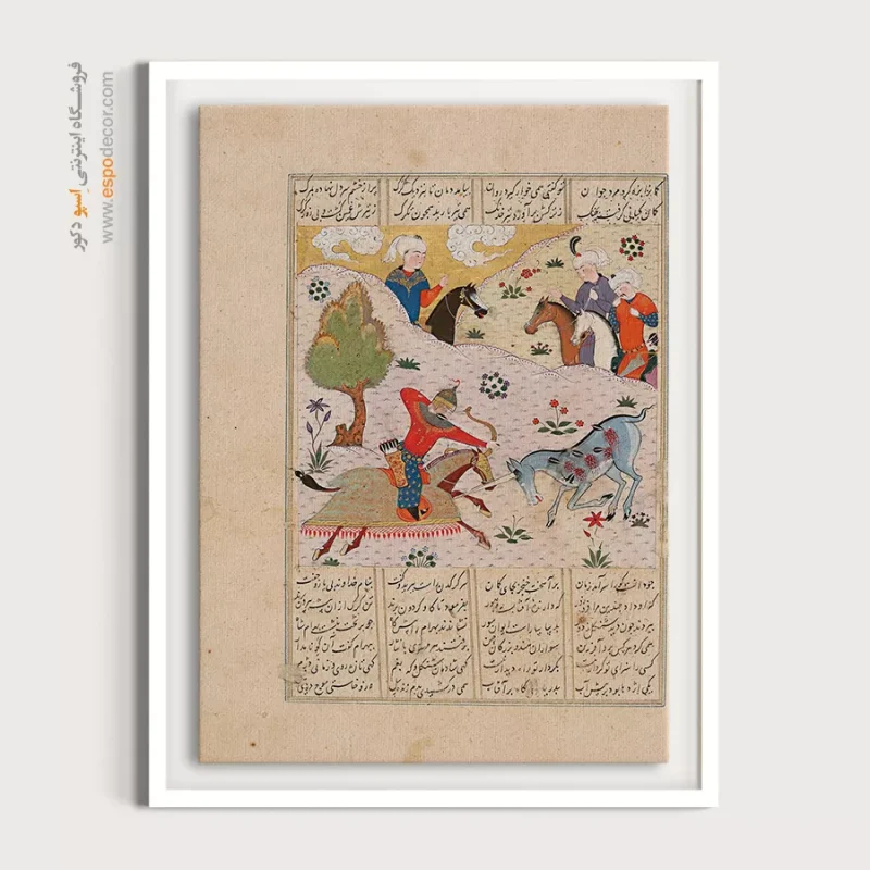 تابلو نقاشی مینیاتور کلاسیک