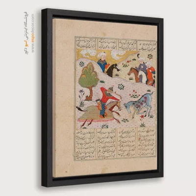 تابلو نقاشی مینیاتور کلاسیک