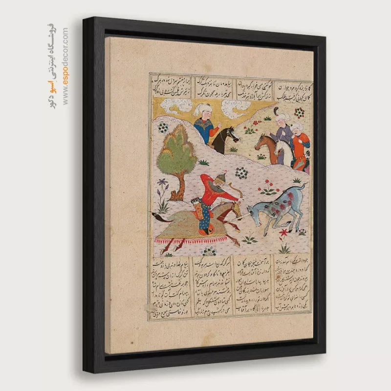 تابلو نقاشی مینیاتور کلاسیک