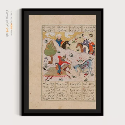 تابلو نقاشی مینیاتور کلاسیک - بهرام گور تک شاخ را می کشد – تابلو نقاشی ایرانی - اسپو دکور