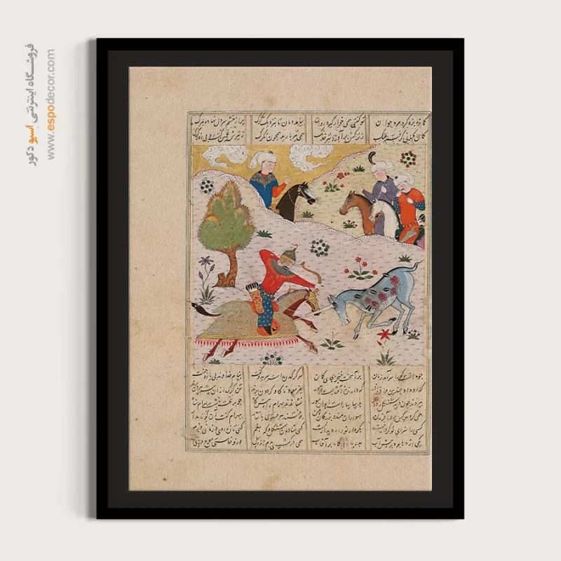 تابلو نقاشی مینیاتور کلاسیک