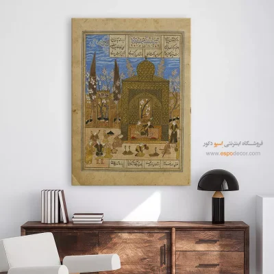 تابلو نقاشی های تاریخی ایران - بهرام گور در غرفه زرد یکشنبه – تابلو نقاشی ایرانی - اسپو دکور