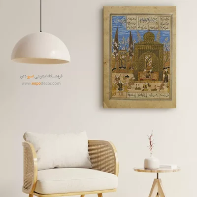 تابلو نقاشی های تاریخی ایران - بهرام گور در غرفه زرد یکشنبه – تابلو نقاشی ایرانی - اسپو دکور