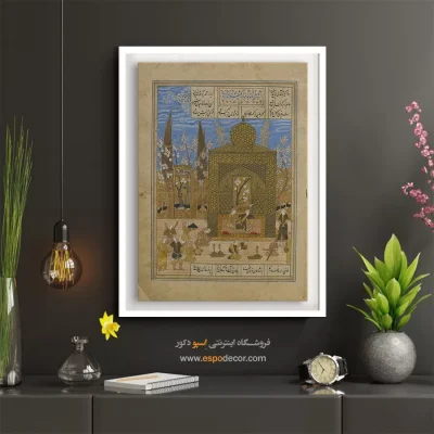 تابلو نقاشی های تاریخی ایران - بهرام گور در غرفه زرد یکشنبه – تابلو نقاشی ایرانی - اسپو دکور