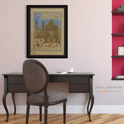 تابلو نقاشی های تاریخی ایران - بهرام گور در غرفه زرد یکشنبه – تابلو نقاشی ایرانی - اسپو دکور