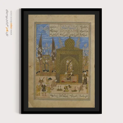 تابلو نقاشی های تاریخی ایران - بهرام گور در غرفه زرد یکشنبه – تابلو نقاشی ایرانی - اسپو دکور