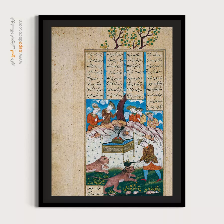 تابلو نقاشی های معماری ایرانی - بهرام گور دو شیر را می کشد – تابلو نقاشی ایرانی - اسپو دکور