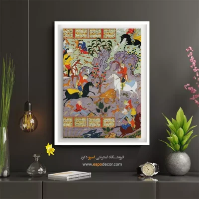 تابلو نقاشی های هنر اسلامی ایران - بهرام و آزاده – تابلو نقاشی ایرانی - اسپو دکور