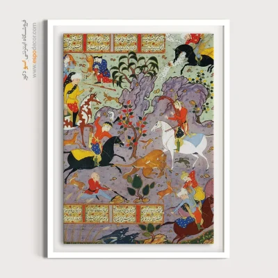 تابلو نقاشی های هنر اسلامی ایران - بهرام و آزاده – تابلو نقاشی ایرانی - اسپو دکور