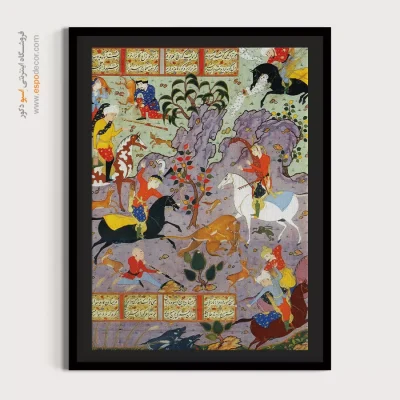 تابلو نقاشی های هنر اسلامی ایران - بهرام و آزاده – تابلو نقاشی ایرانی - اسپو دکور