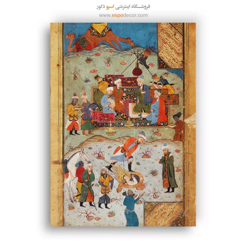 تابلو نقاشی هنرمندان ایرانی