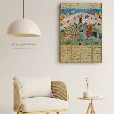 تابلو نقاشی هنرمندان معروف ایرانی - شاه مازندران – تابلو نقاشی ایرانی - اسپو دکور