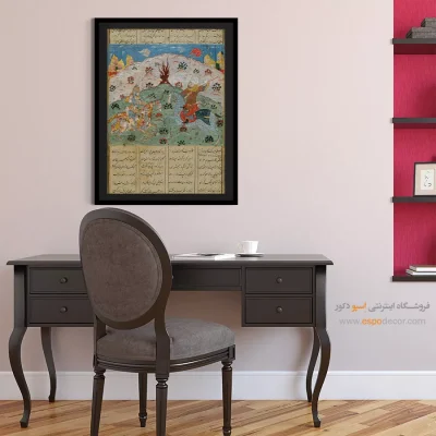 تابلو نقاشی هنرمندان معروف ایرانی - شاه مازندران – تابلو نقاشی ایرانی - اسپو دکور