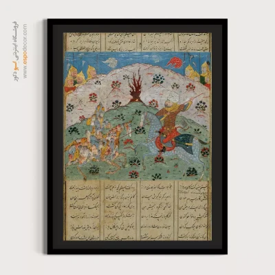 تابلو نقاشی هنرمندان معروف ایرانی - شاه مازندران – تابلو نقاشی ایرانی - اسپو دکور