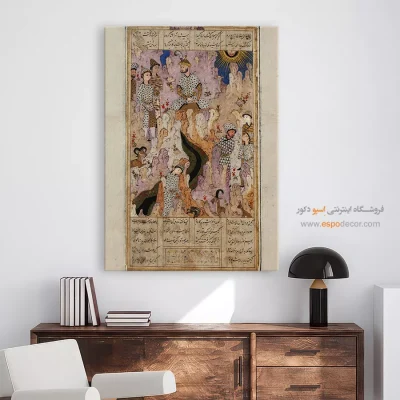 تابلو نگارگری اساتید ایرانی - پادشاه و درباریان خز پوشیده – تابلو نقاشی ایرانی - اسپو دکور