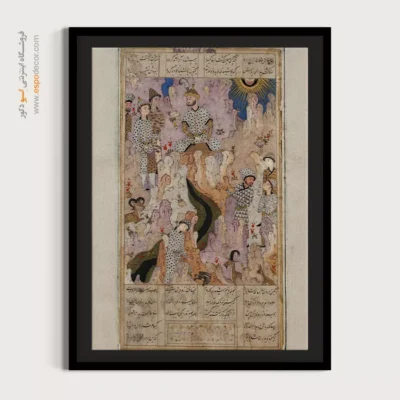 تابلو نگارگری اساتید ایرانی - پادشاه و درباریان خز پوشیده – تابلو نقاشی ایرانی - اسپو دکور