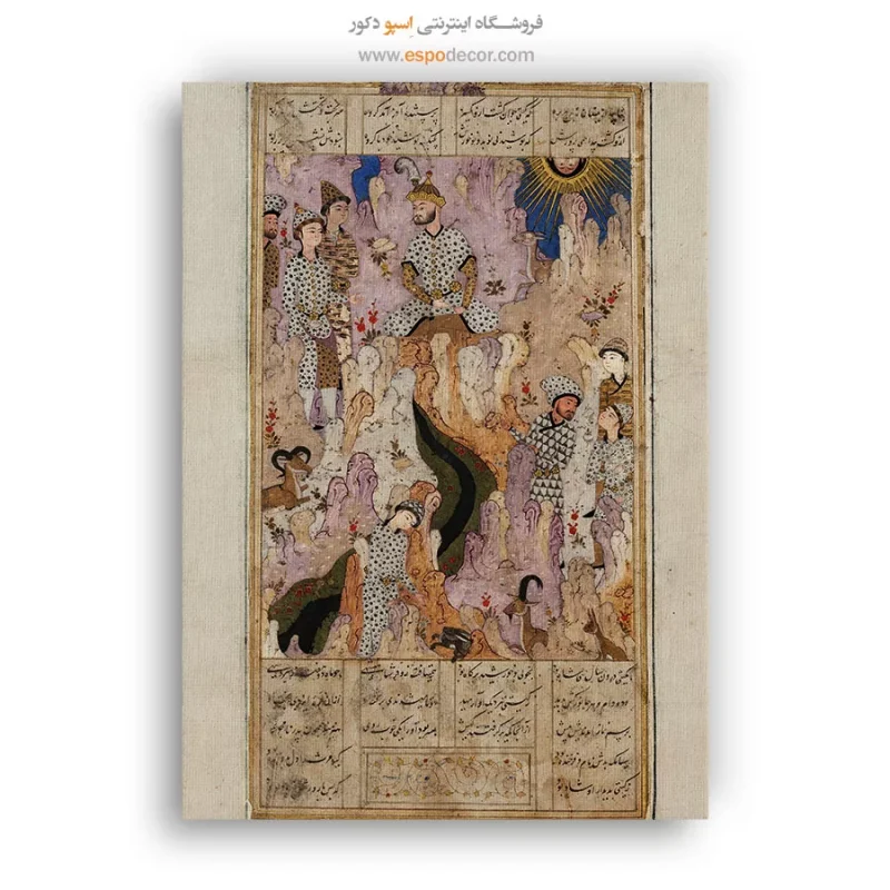 تابلو نگارگری اساتید ایرانی
