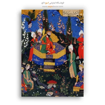 تابلو بوم نقاشی ایرانی
