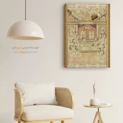 تابلو نگارگری عاشقانه