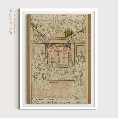 تابلو نگارگری عاشقانه