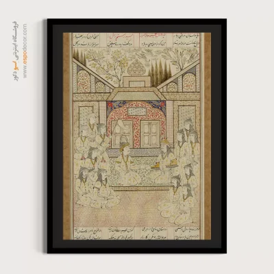 تابلو نگارگری عاشقانه