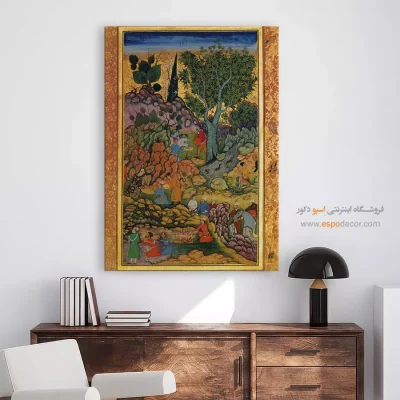 تابلو مینیاتور کتاب های قدیمی - پیاده روی در طبیعت – تابلو نقاشی ایرانی - اسپو دکور