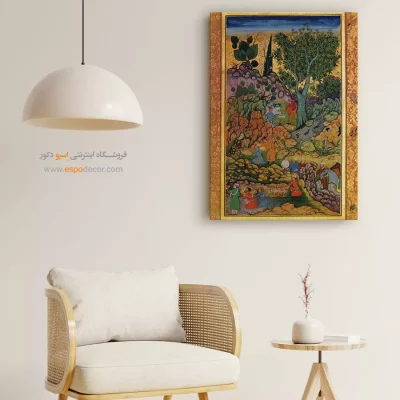 تابلو مینیاتور کتاب های قدیمی - پیاده روی در طبیعت – تابلو نقاشی ایرانی - اسپو دکور