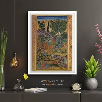 تابلو مینیاتور کتاب های قدیمی - پیاده روی در طبیعت – تابلو نقاشی ایرانی - اسپو دکور
