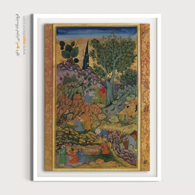 تابلو مینیاتور کتاب های قدیمی - پیاده روی در طبیعت – تابلو نقاشی ایرانی - اسپو دکور