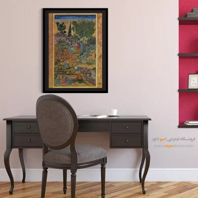 تابلو مینیاتور کتاب های قدیمی - پیاده روی در طبیعت – تابلو نقاشی ایرانی - اسپو دکور