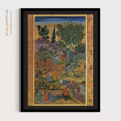 تابلو مینیاتور کتاب های قدیمی - پیاده روی در طبیعت – تابلو نقاشی ایرانی - اسپو دکور