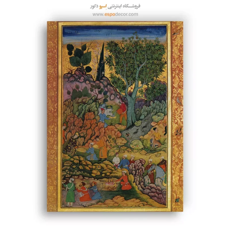پیاده روی در طبیعت - تابلو نقاشی ایرانی