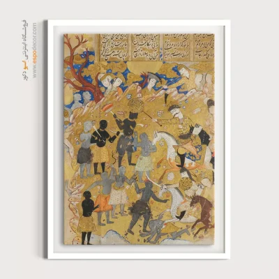 تابلو مینیاتور با رنگ طلایی - پیکار اسکندر با لشگر زنگبار – تابلو نقاشی ایرانی - اسپو دکور