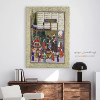 تابلو نگارگری مدرن