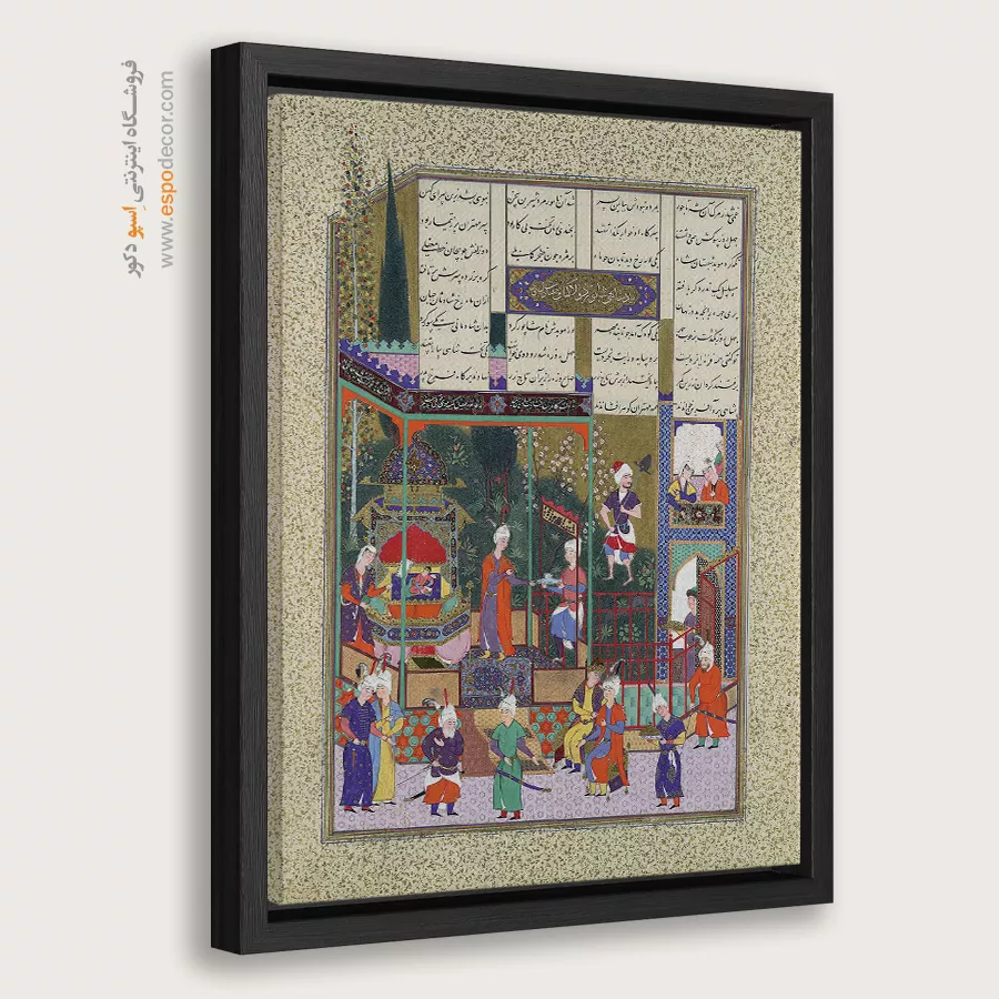 تابلو نگارگری مدرن