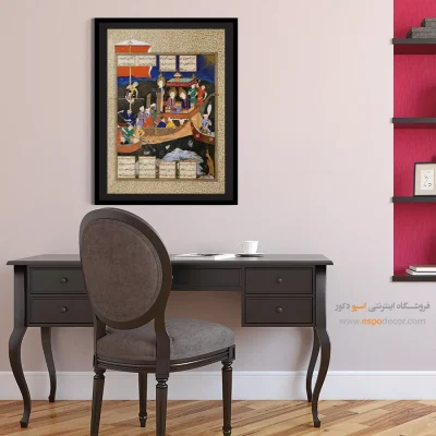 تابلو نگاره‌های سنتی - تمثیل فردوسی از کشتی تشیع – تابلو نقاشی ایرانی - اسپو دکور