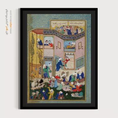 تابلو هنر تزئینی - تمثیل مستی دنیوی و اخروی – تابلو نقاشی ایرانی - اسپو دکور