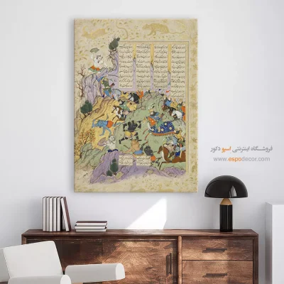 تابلو هنری - تهمورث دیوبند – تابلو نقاشی ایرانی - اسپو دکور