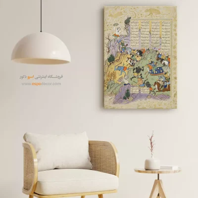 تابلو هنری - تهمورث دیوبند – تابلو نقاشی ایرانی - اسپو دکور