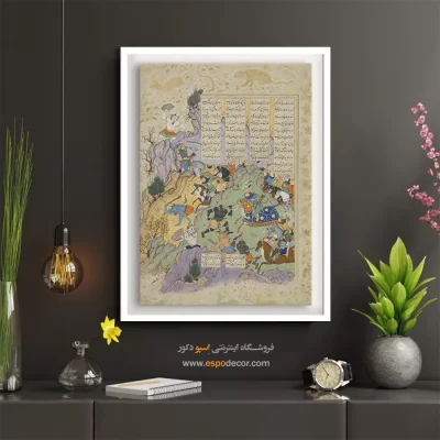 تابلو هنری - تهمورث دیوبند – تابلو نقاشی ایرانی - اسپو دکور