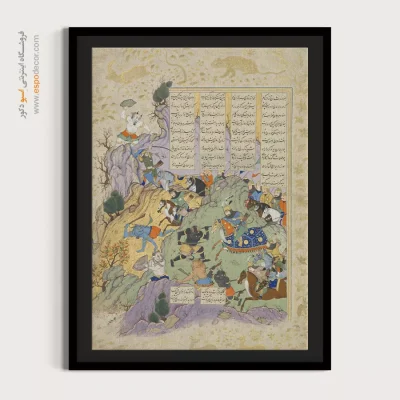 تابلو هنری - تهمورث دیوبند – تابلو نقاشی ایرانی - اسپو دکور