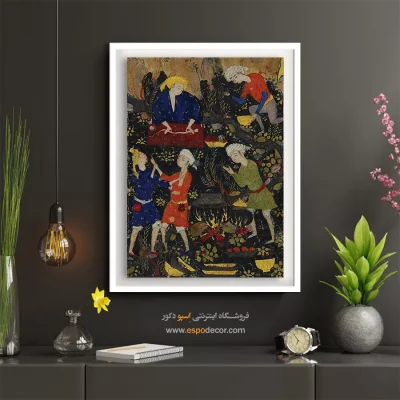 تابلو هنری تزئینی - سوروسات جشن – تابلو نقاشی ایرانی - اسپو دکور