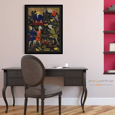 تابلو هنری تزئینی - سوروسات جشن – تابلو نقاشی ایرانی - اسپو دکور