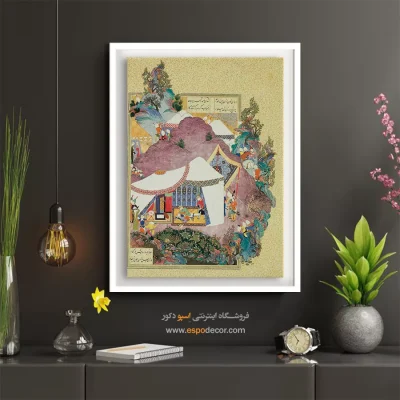 تابلو هنری دستساز - تور سر ایرج را از بدن جدا میکند – تابلو نقاشی ایرانی - اسپو دکور