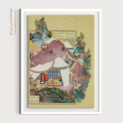 تابلو هنری دستساز - تور سر ایرج را از بدن جدا میکند – تابلو نقاشی ایرانی - اسپو دکور