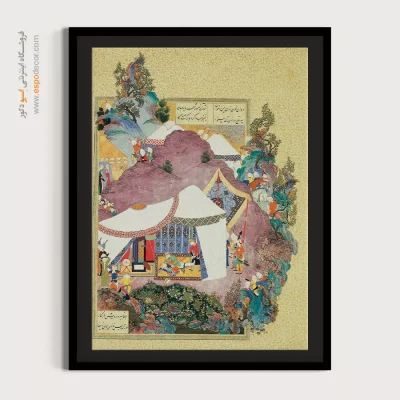 تابلو هنری دستساز - تور سر ایرج را از بدن جدا میکند – تابلو نقاشی ایرانی - اسپو دکور