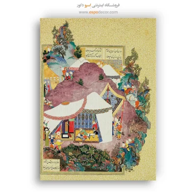 تابلو بوم نقاشی ایرانی