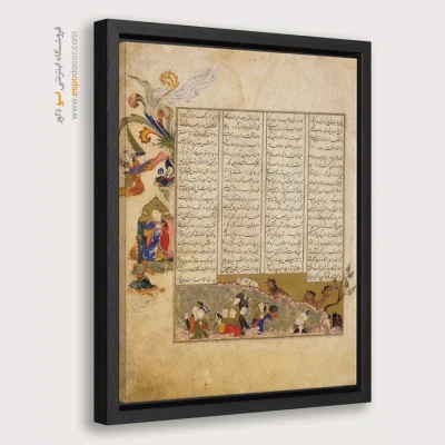 تابلو هنری مینیاتور دست‌ساز